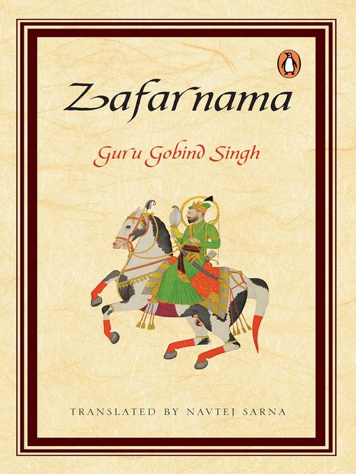 Cover image for Zafarnama